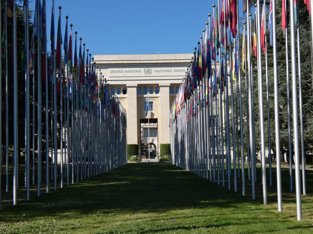 The United Nations building in Geneva, Switzerland