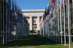The United Nations building in Geneva, Switzerland
