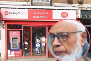 Ponders End Post Office with (inset) victim Jalal Khan