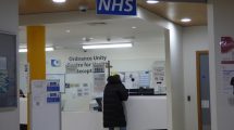 NHS