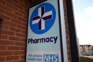 An NHS pharmacy