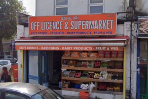 Bush Hill Park Food and Wine Ltd (credit Google)