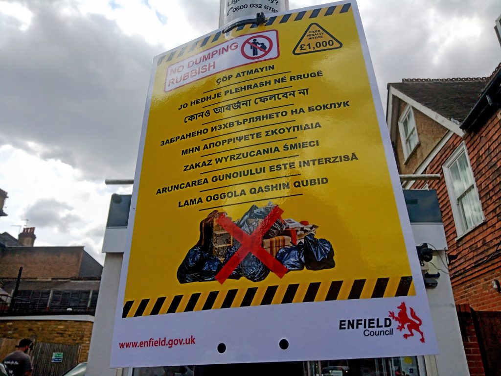 Fly-tipping warning sign in Little Park Gardens